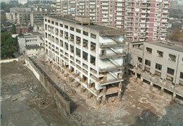 爆破—虹口铜板厂