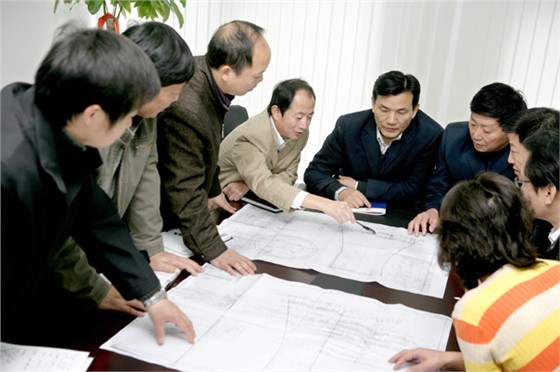 方案研讨会
