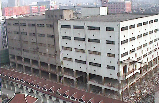 上消·建设部批准的上海唯一一家爆破与拆除工程壹级企业